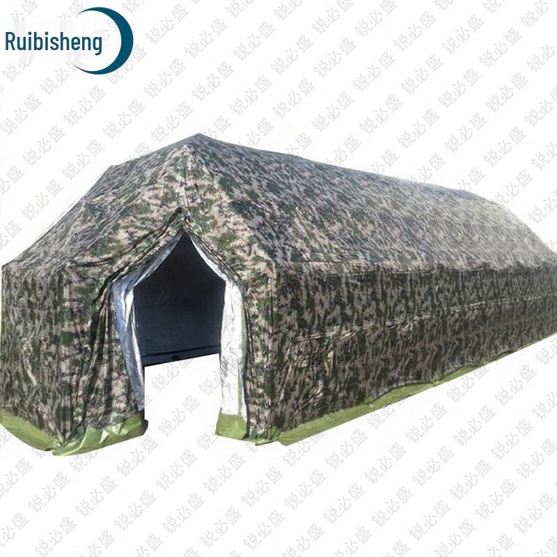 Ruibisheng Outdoor & Field Training Equipment