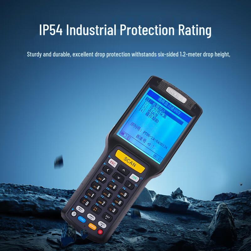 Newland PT86-30 Wireless 1D Linux PDA Scanner