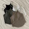 Chic White Small Camisole Women's Inner Summer Bottom Belt Chest Pad Outside Sleeveless Short Top