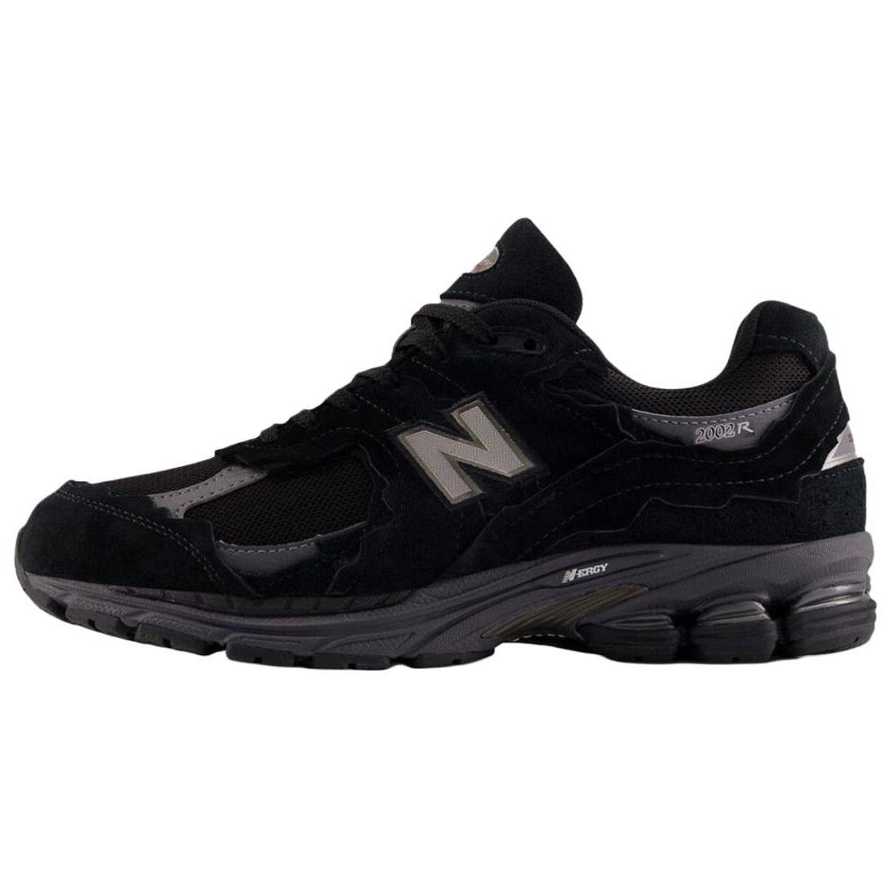 

New Balance suede panelled sneakers U20023MB 45