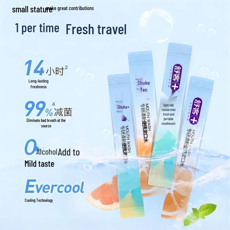 Shuke Portable Fresh Breath Mouthwash - Grapefruit & Mint 20-Pack