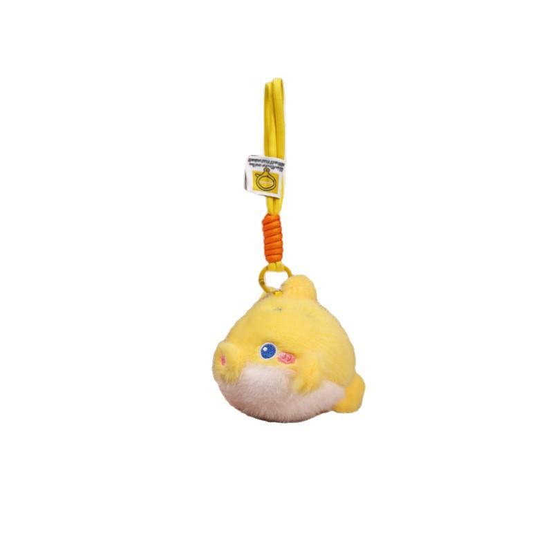 Cute Cute Marine Animal Jellyfish Pendant Plush Toy Doll Crab Lobster Keychain Bag Pendant