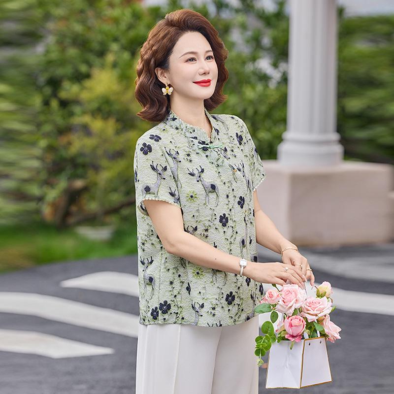 

Mom s Trendy 2026 Summer Fashion Set: Chic, Age-Defying Wide-Leg Pants and Top for Middle-Aged and Elderly Women XL (45-52.5 kg)