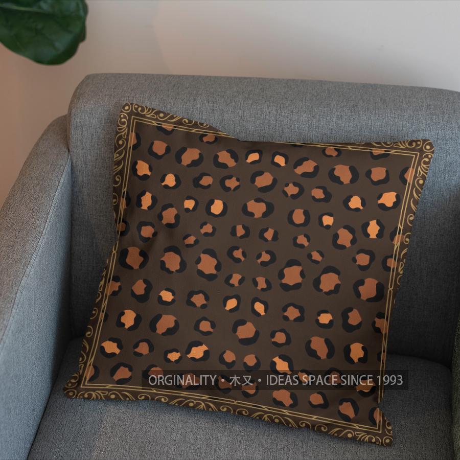 2D Buntes Geometrisches Leopardenmuster Kissenbezug Muster Kissenbezug Geeignet für Sofa Schlafzimmer Auto Kissenbezug