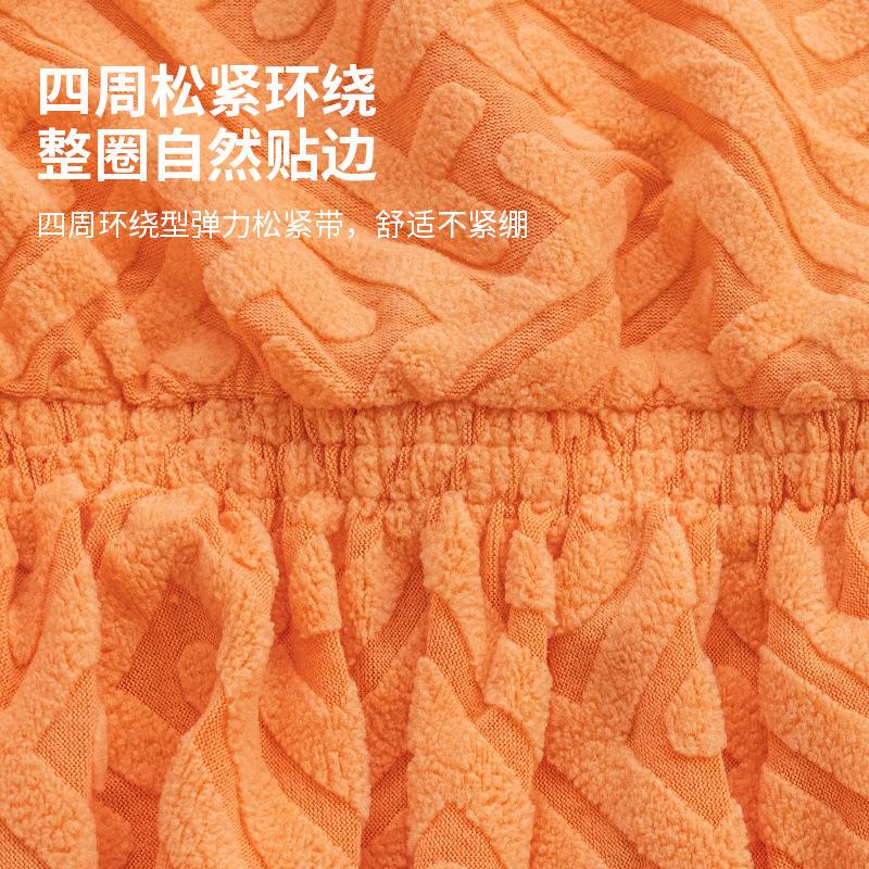 Thickened Chair Cover Straight Back Dining Chair Cover Elastic All-Inclusive One-Piece Table Chair Cover Jacquard Chair Cover Universal In All Seasons