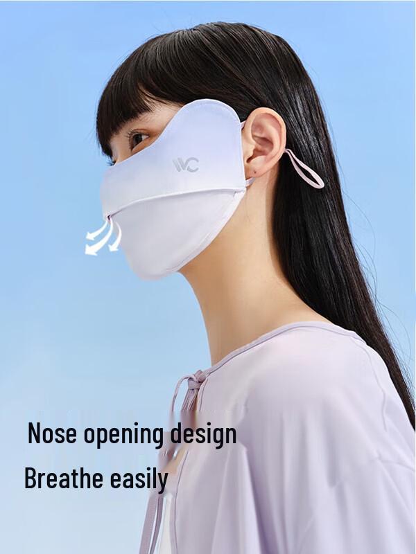 VVC Warm Winter Rouge Mask