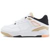 (WMNS) Slipstream 'White Light Sand' Women's 386270-01