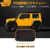 New Suzuki Jimny Sierra and Nomad Headlight Fog Lamp Taillight Door Handle Side Mirror Bonnet Stone Bumper Corner Bonnet Side Marker and Fuel Lid