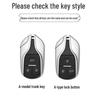 Hanteng X7/X7s/X5max/V7 Car Key Case - Men's Modified Interior Shell