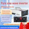 High-Power Pure Sine Wave Inverter: 12V-72V to 220V for Trucks, Freezers & Welding Machines