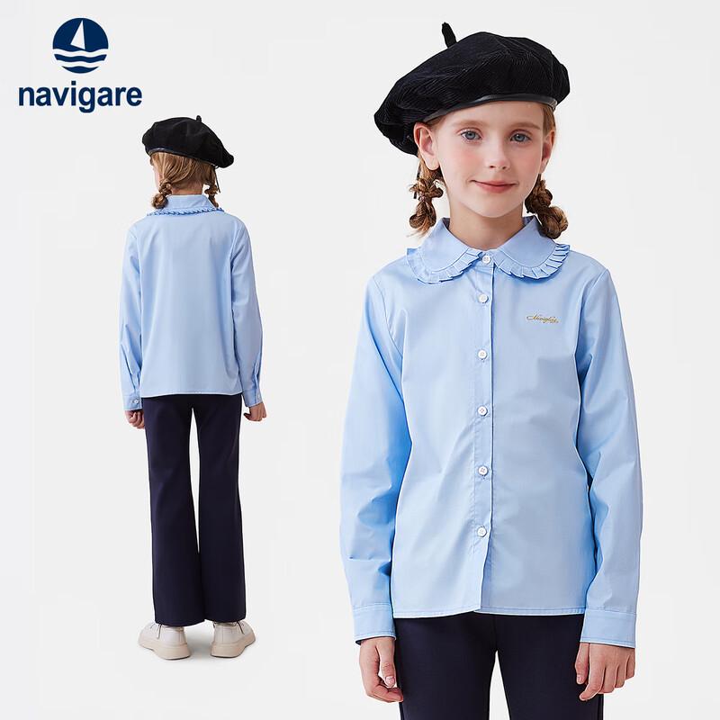 Navigare Girls' Ruffled Collar Cotton Shirt