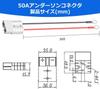 PTPTCAMT 14.6V 10A Ion Phosphate Charger, AC-DC Rapid Charging, LiFePO4