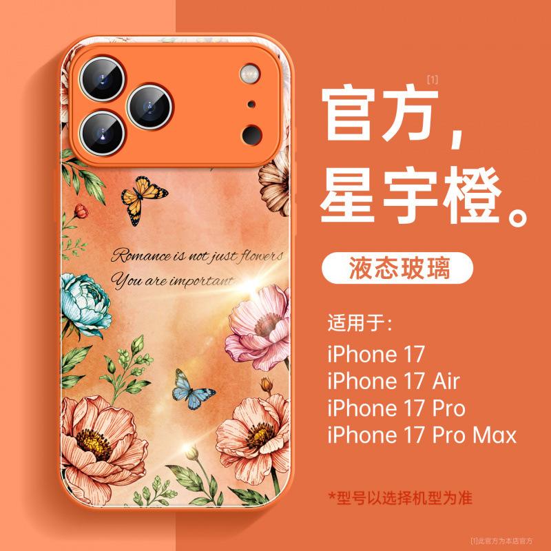 Applicable To Apple 17promax Mobile Phone Case, New iPhone14 Case 15pro Hand Rope Ip16 Bracket 13pro.
