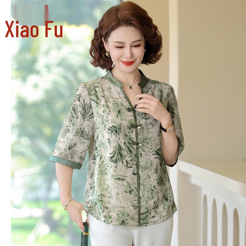 

Fashionable Mom s V-Neck Printed Short Sleeve Top 3XL