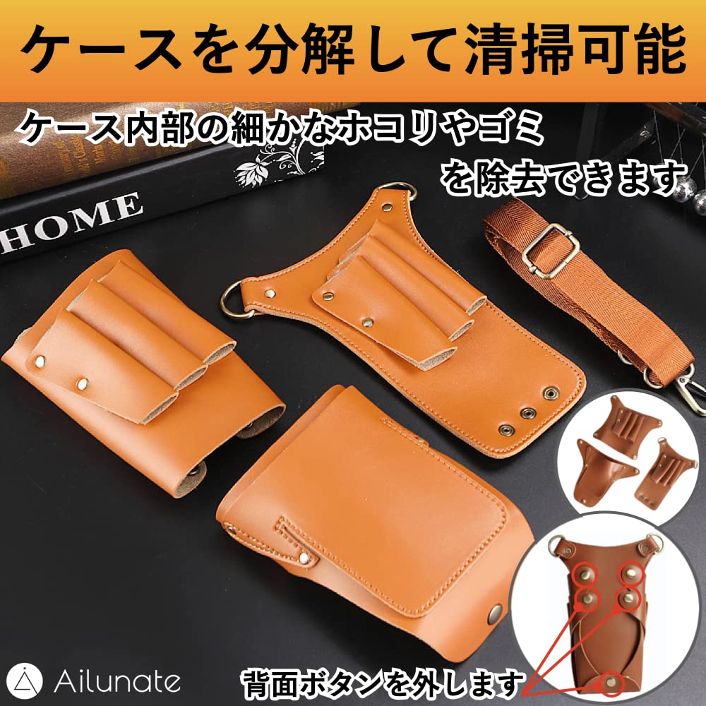 Ailunate Scissor Case, Hairdresser/Trimmer Leather, Holds 6 Scissors, Florist/Shoulder/Leg Strap Included (Black)