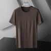 Erkek T-shirt Yuvarlak Yaka Kısa Düz Renk Hızlı Esnek İnce Kollu Kuru Basit Stil Rahat Günlük Giyim Spor