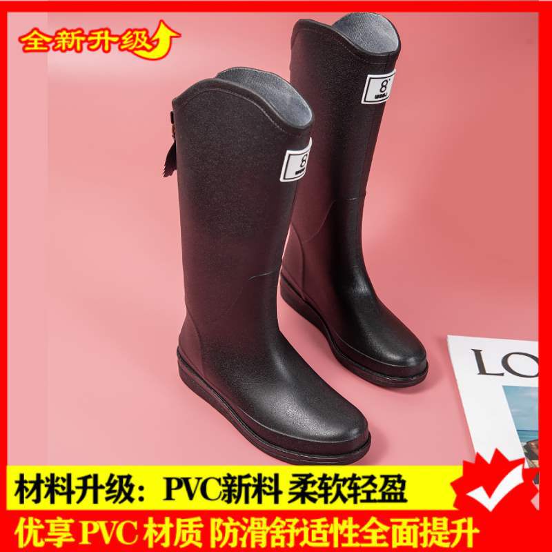 Fashion rain shoes women rain boots boots autumn and winter long tube rain shoes round head kitchen waterproof and non-slip ins wind