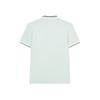 New FILA Polo Shirt Men's Grass Leaf Green F11M338108F-LG