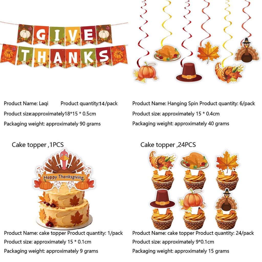 Thanksgiving Turkey Birthday Party Tableware Set: Plates, Cups, Napkins, Flags & Swirls.