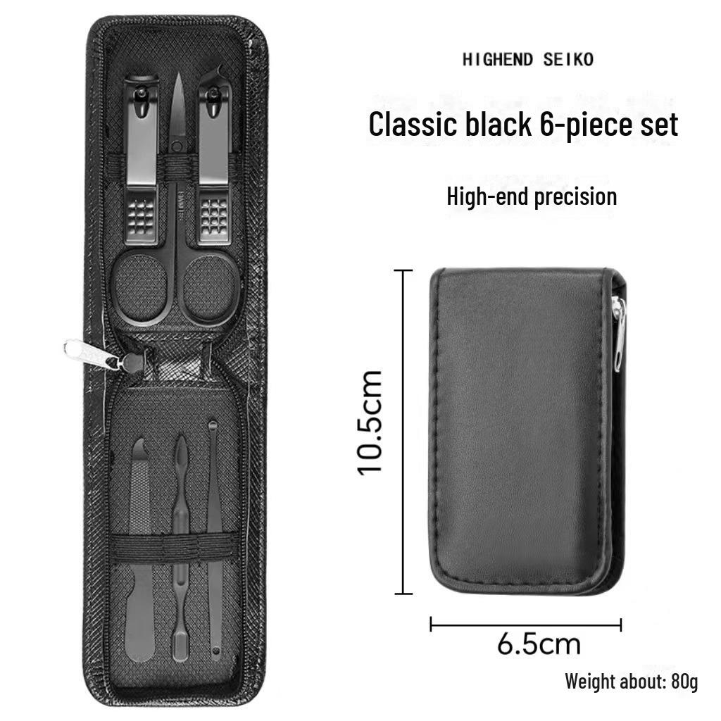 

Маникюрный набор из 6 предметов из нержавеющей стали с сумкой для хранения на молнии 6-piece zipper bag чёрный