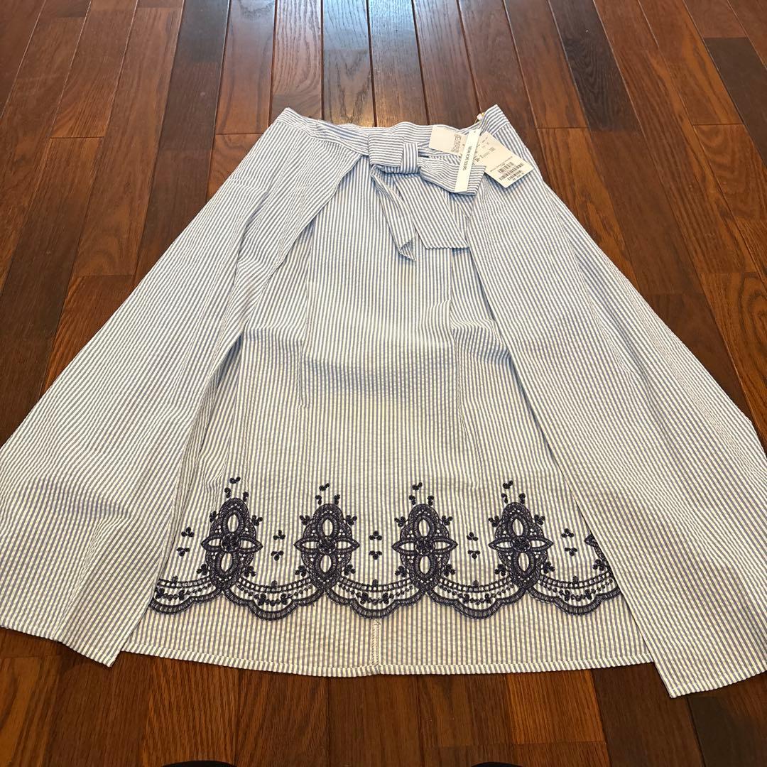 Rope Picnic Striped Skirt 38
