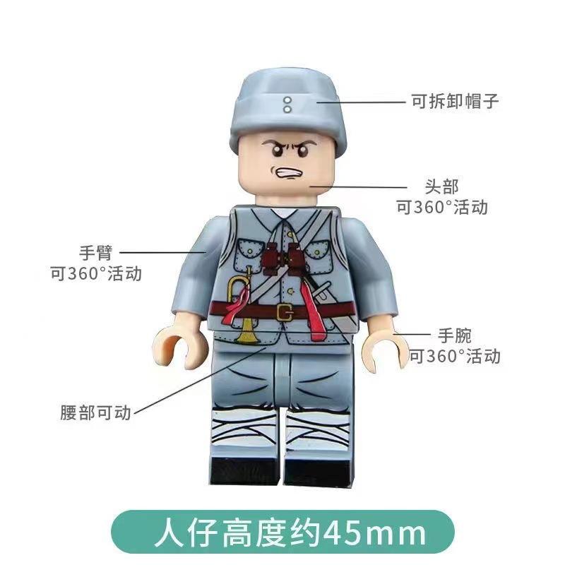 Military Doll Building Block Eight Volunteer Soldiers Doll Puzzle Toy
