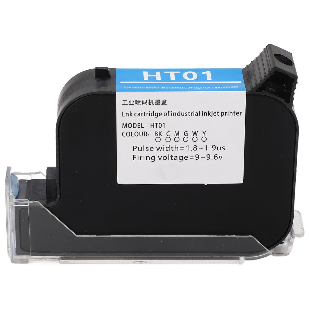12.7mm Inkjet Printer Ink Cartridge Handheld Coding Machine Quick Drying Invisible Cartridge 42ML