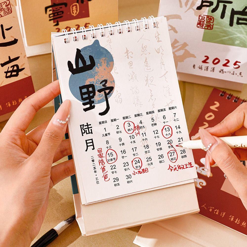 Retro Style Desktop Calendar Practical Monthly Planner  Home Decorations