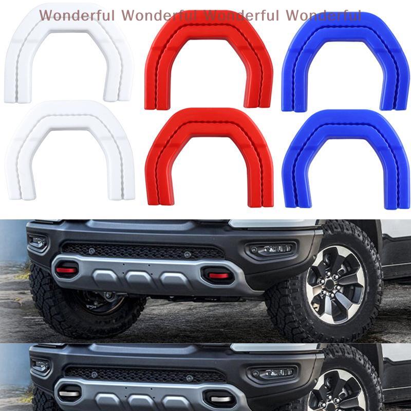 2pc Set Decorative Towing Hook Covers for Dodge RAM 1500 Models 2019-2024