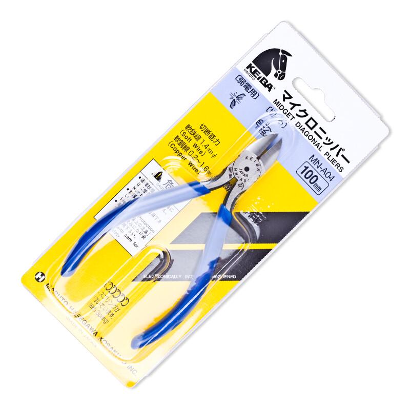KEIBA Electronic Diagonal Cutting Pliers