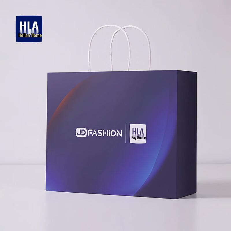 HLA JD Co-branded Shopping Bag 39x31.2x13 CM