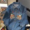 Broderte Teddybjørn Denim Dameskjorter Sommer Løse Kortarmede Bluser Amerikansk Retro Nedbrettskrage Cardigan