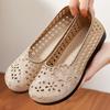 Women's Summer Embroidered Slip-On Shoes - Soft Sole, Breathable, Comfortable, Shallow Cut.