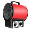 Xuyou Cylindrical Industrial Fan Heater