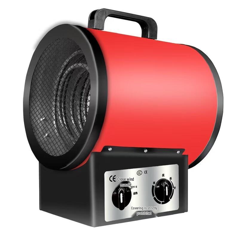 Xuyou Cylindrical Industrial Fan Heater