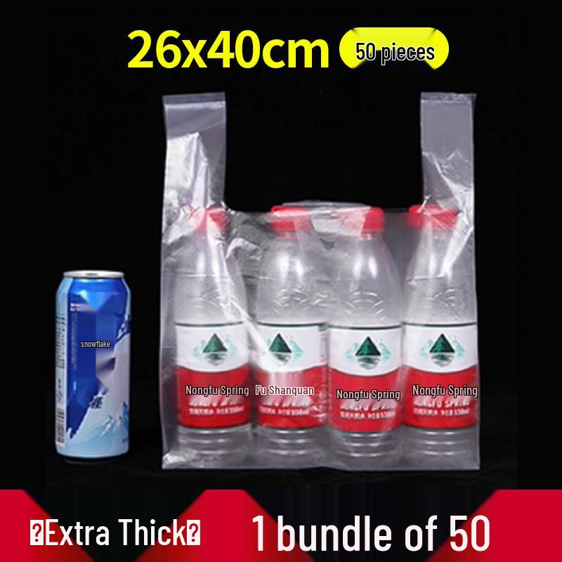 Transparent White Plastic Vest Bag for Food & Fruit Packaging - Disposable & Convenient for Takeaway & Supermarket Use