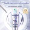 Lion Dentor Systema Enzyme Whitening Toothpaste - Yuzu Fruit