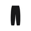 Li-Ning Embroidery Logo Joggers Sweatpants 'Black' Men's AKXSA97-2