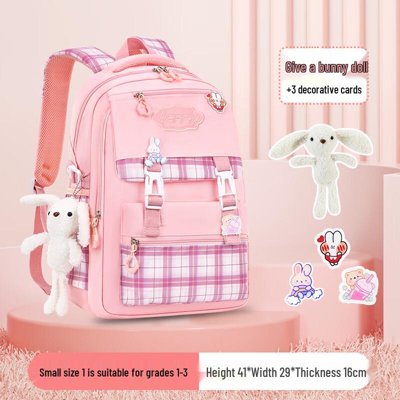 CHUNLONG Girls  Primary School Lightweight Backpack with Spine Protection Primary School