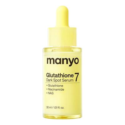 Glutathione 7 Dark Spot Serum 30ml
