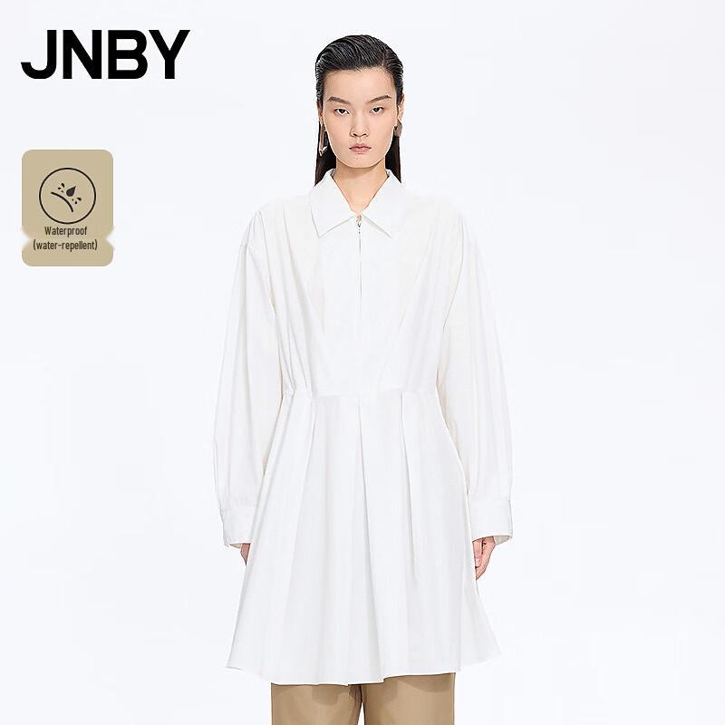 JNBY Long Sleeve A-Line Dress