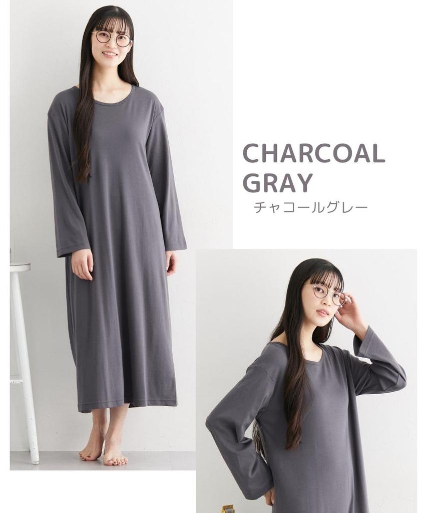 Nissen Room Dress Long Available In Single Size M Women's 3-Second (Cotton Blend, Sleeves) - Pieces, Black,