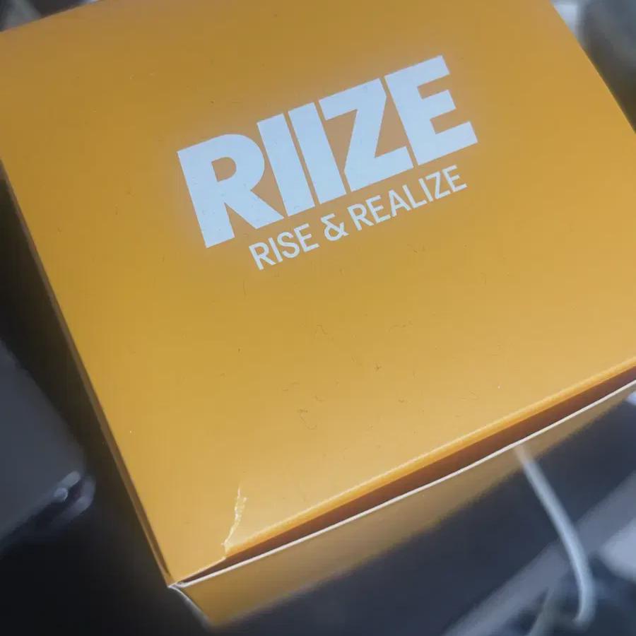 

Різе Лайтстік