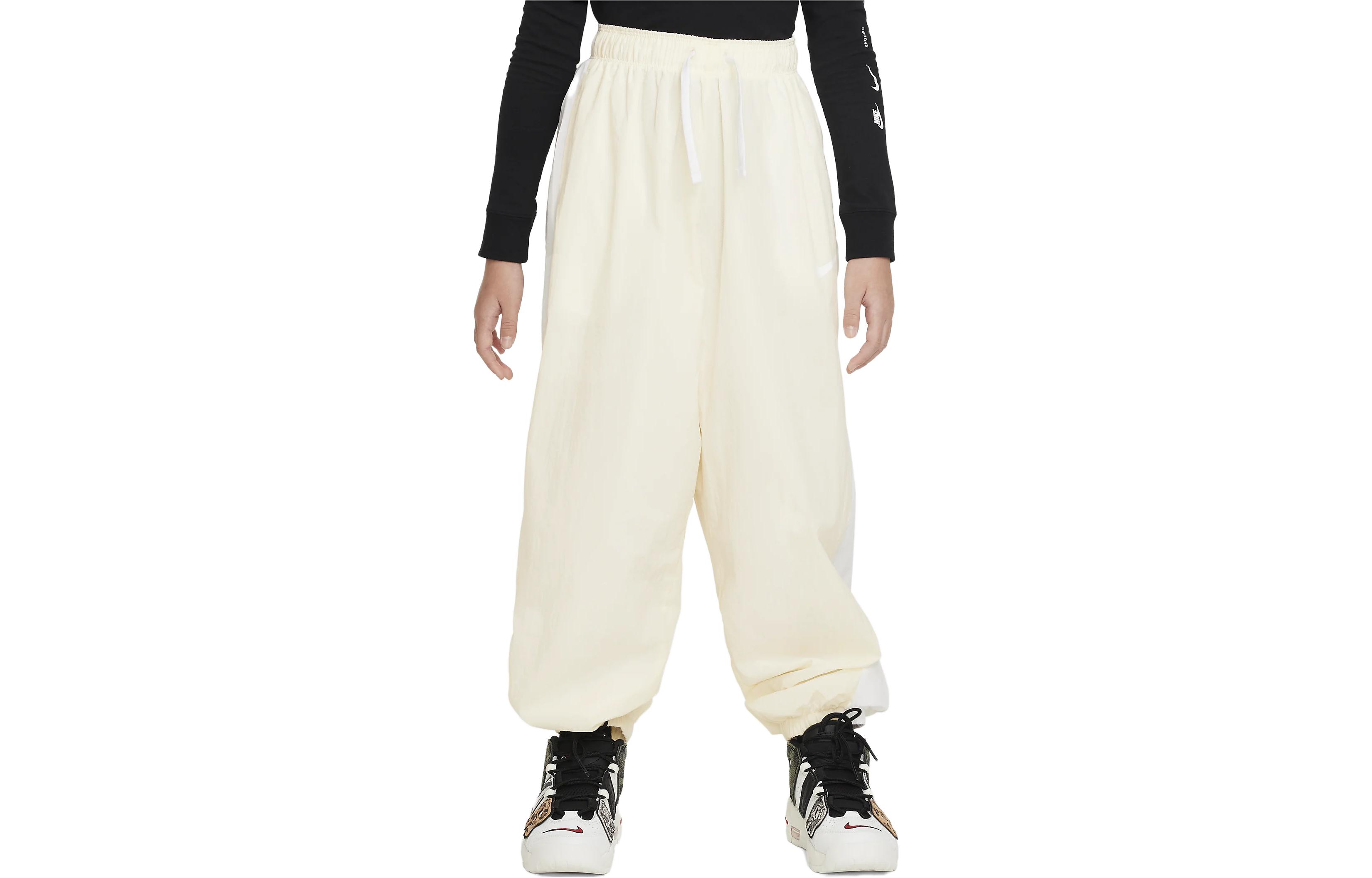 Kids Nike Knitted Sweatpants Sportswear Ivory FB1269-113 S