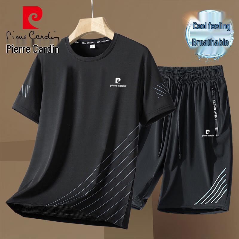 Pierre Cardin Men s Quick-Dry Sportswear Set 4XL