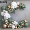 Cross-Border Retro Avocado Green & Dusty Rose Balloon Garland Set