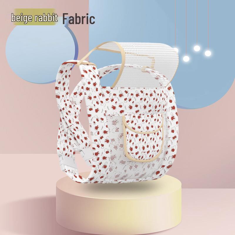 Universal Four-Season Front-Facing Baby Carrier