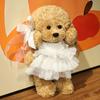 35CM New Cute Teddy Dog Plush Toys Stuffed Dress Animal Soft Lifelike Brown Dog Dolls Cartoon Plushies Girl Birthday Gifts Decor