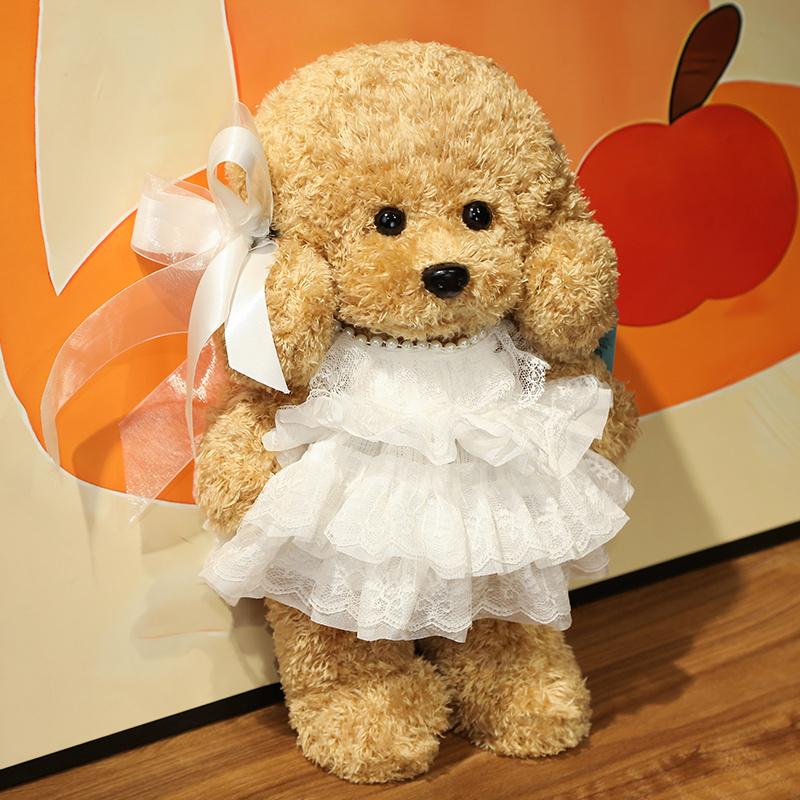 35CM New Cute Teddy Dog Plush Toys Stuffed Dress Animal Soft Lifelike Brown Dog Dolls Cartoon Plushies Girl Birthday Gifts Decor