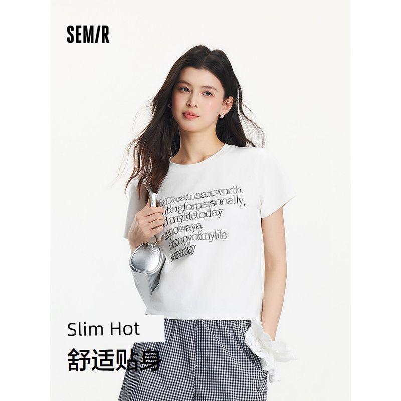 

[Same Style with Mall] Senma Short sleeve T-shirt Women Short Letter Niche 2025 Summer New Pure Cotton Slim fit Top This White 10101 160/84A/M
